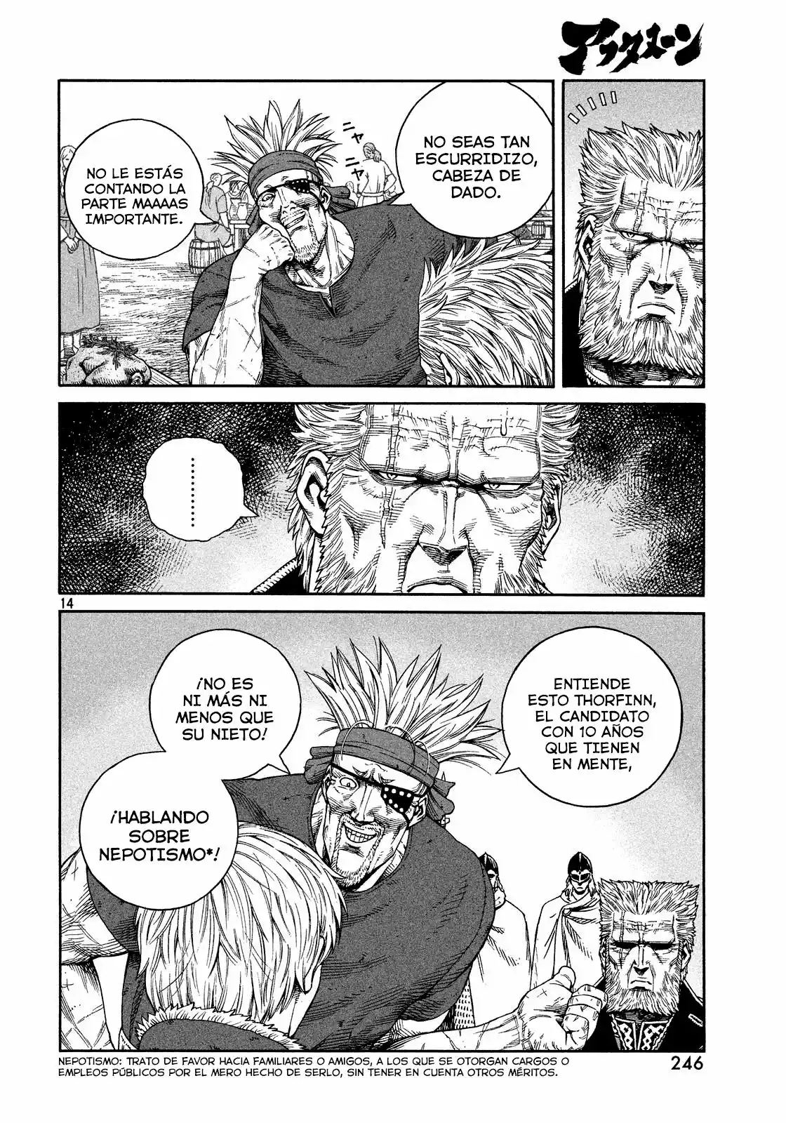 Página 14 del Manga