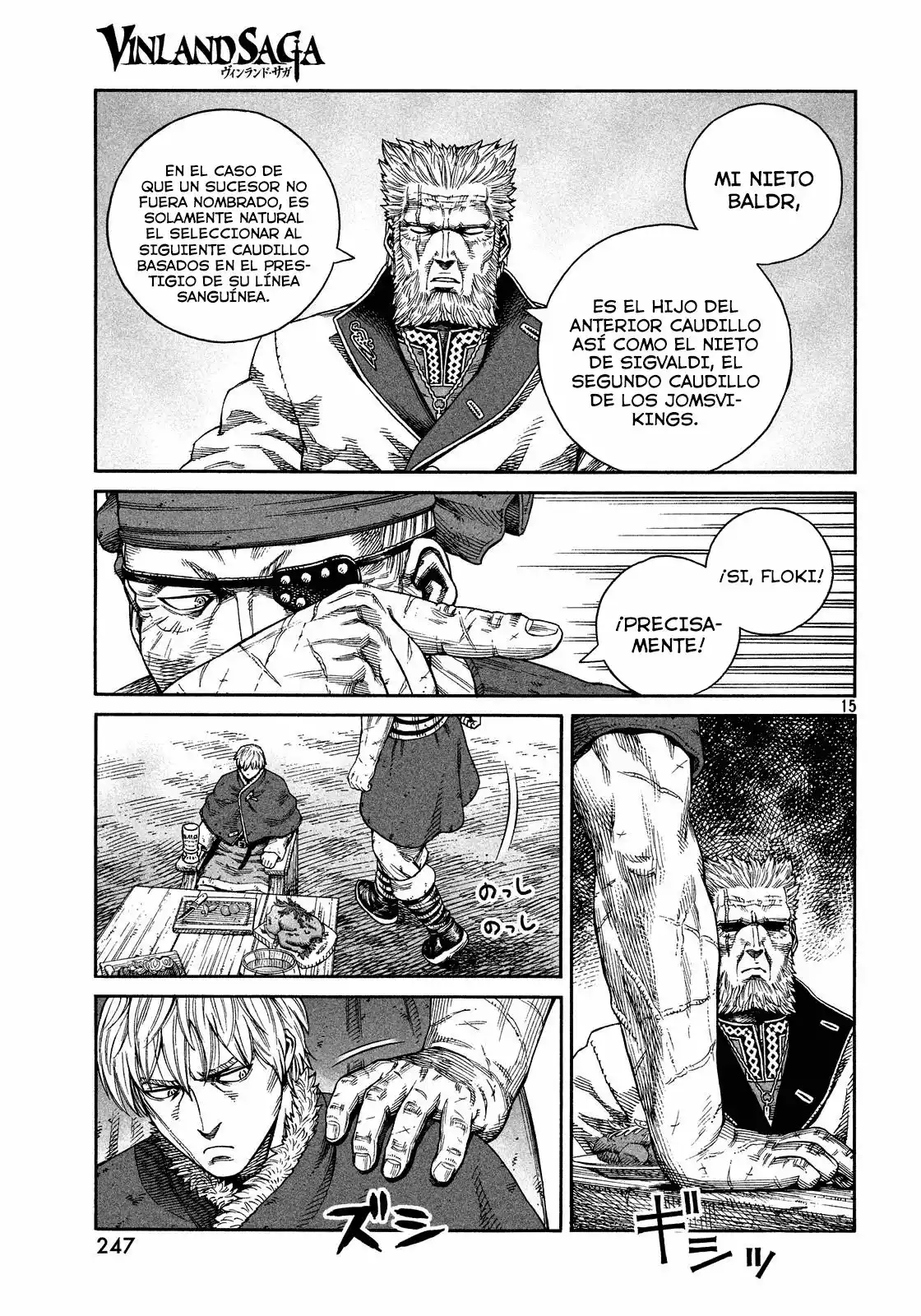 Página 15 del Manga