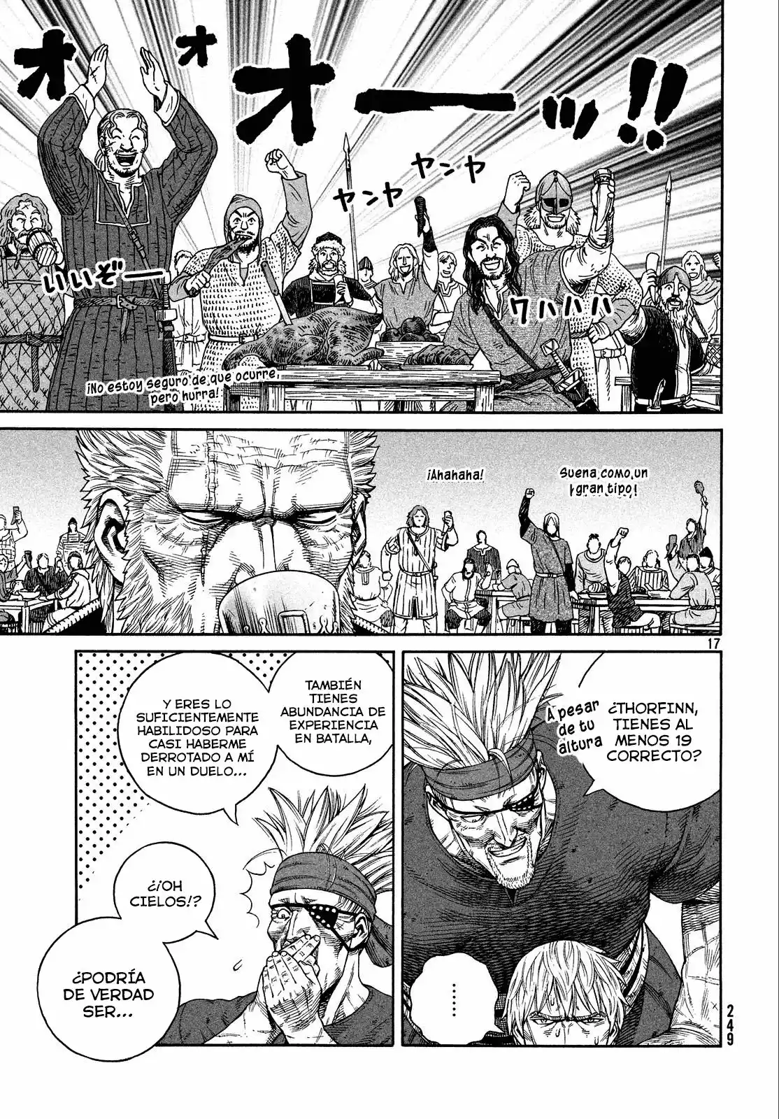 Página 17 del Manga