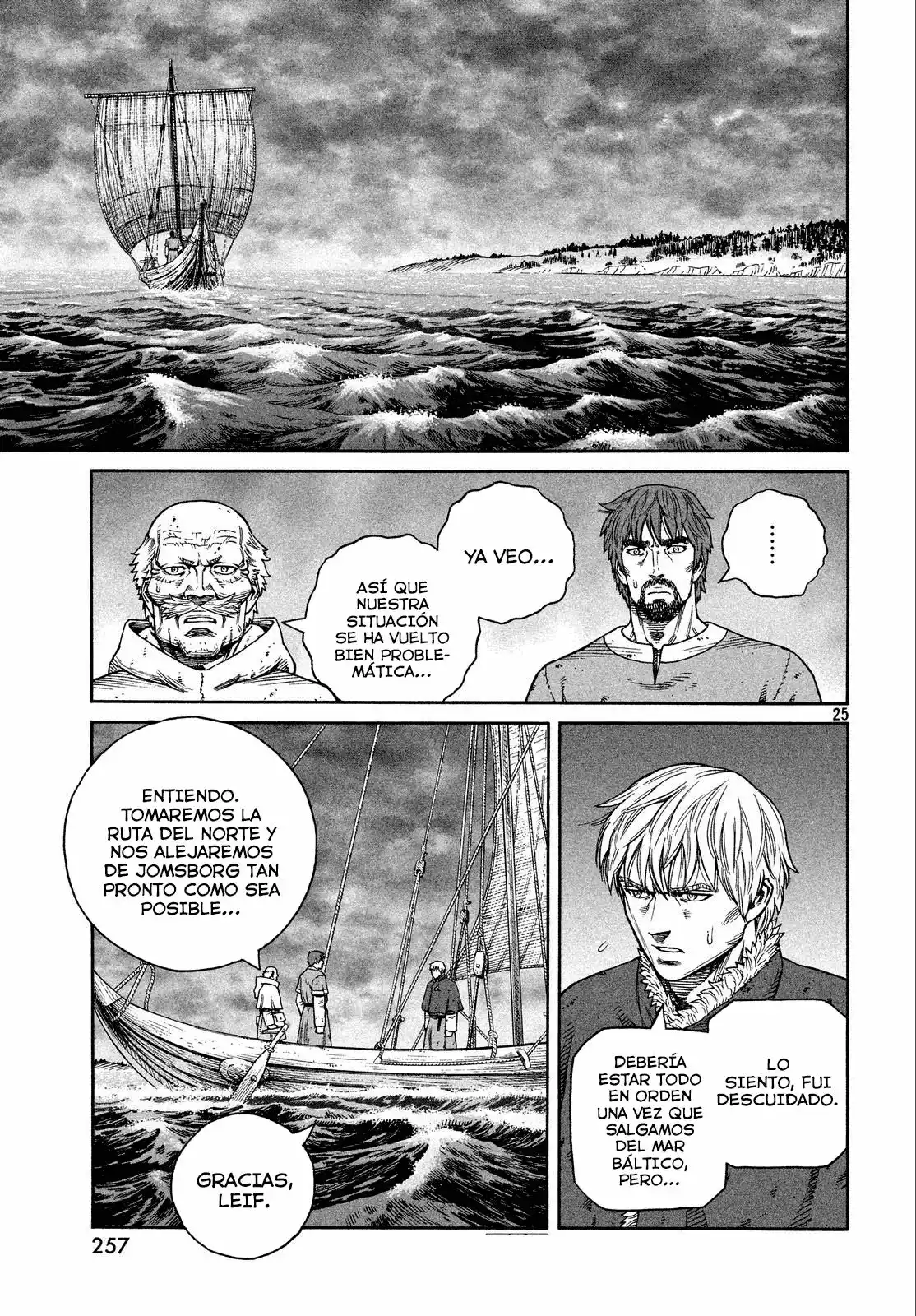 Página 25 del Manga