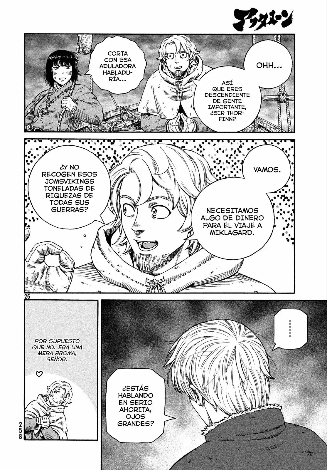 Página 26 del Manga