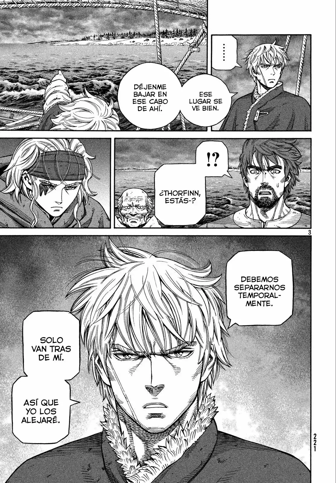 Página 3 del Manga