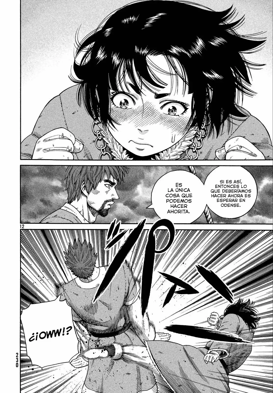 Página 12 del Manga