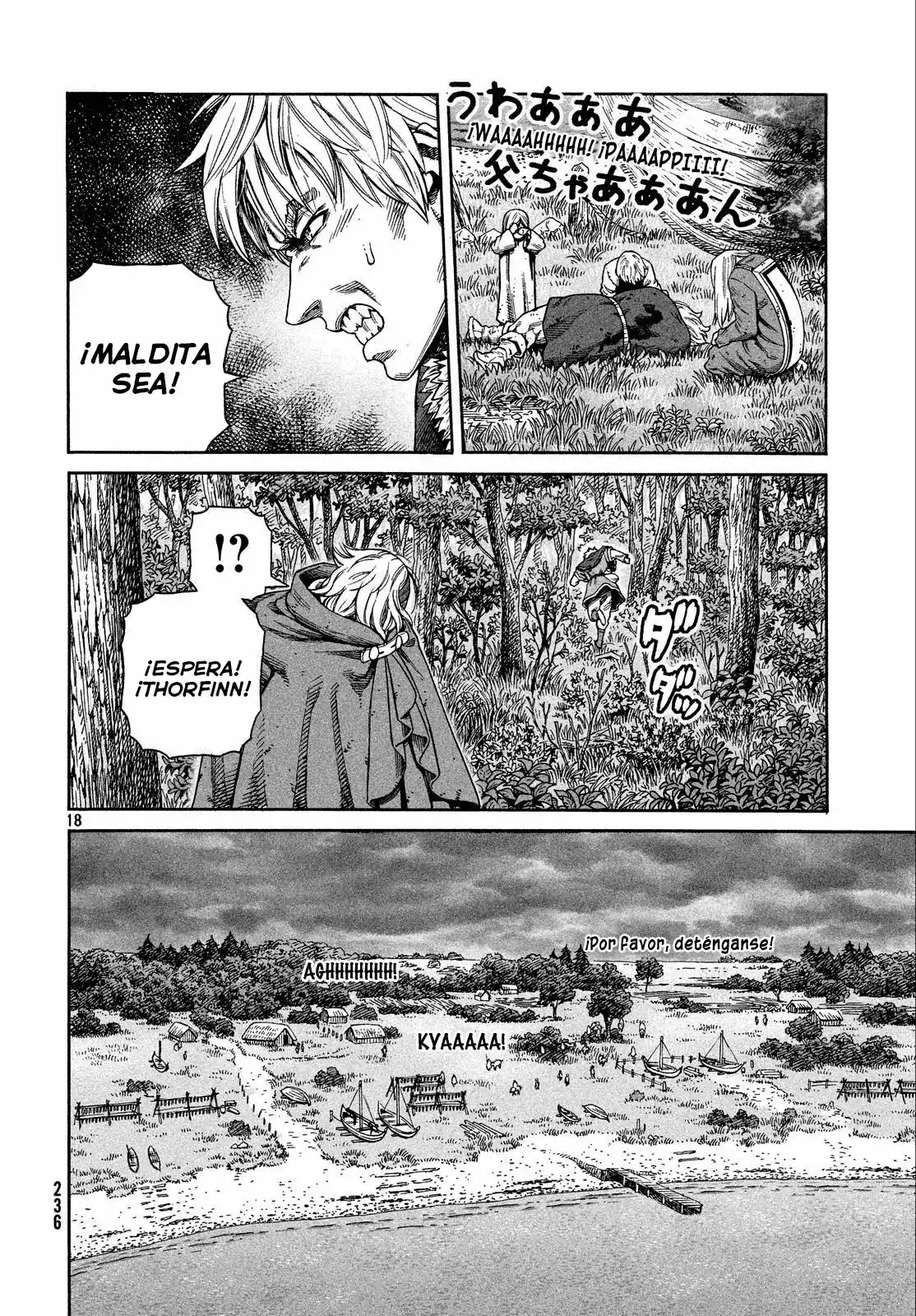 Página 18 del Manga