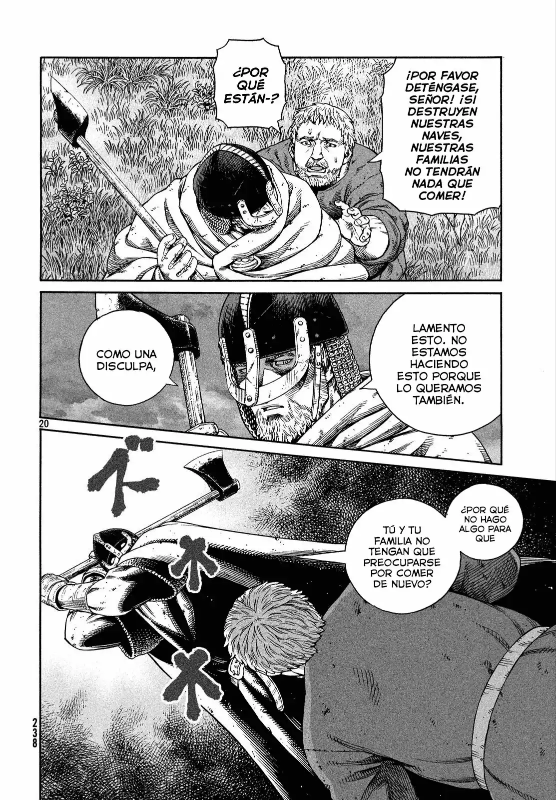 Página 20 del Manga