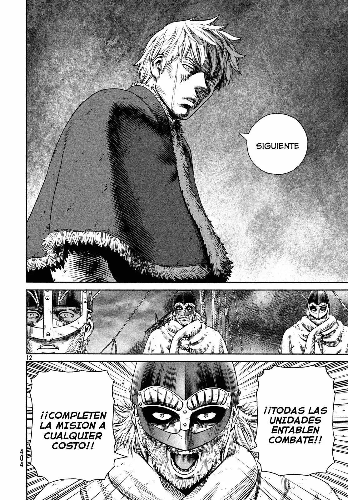 Página 12 del Manga