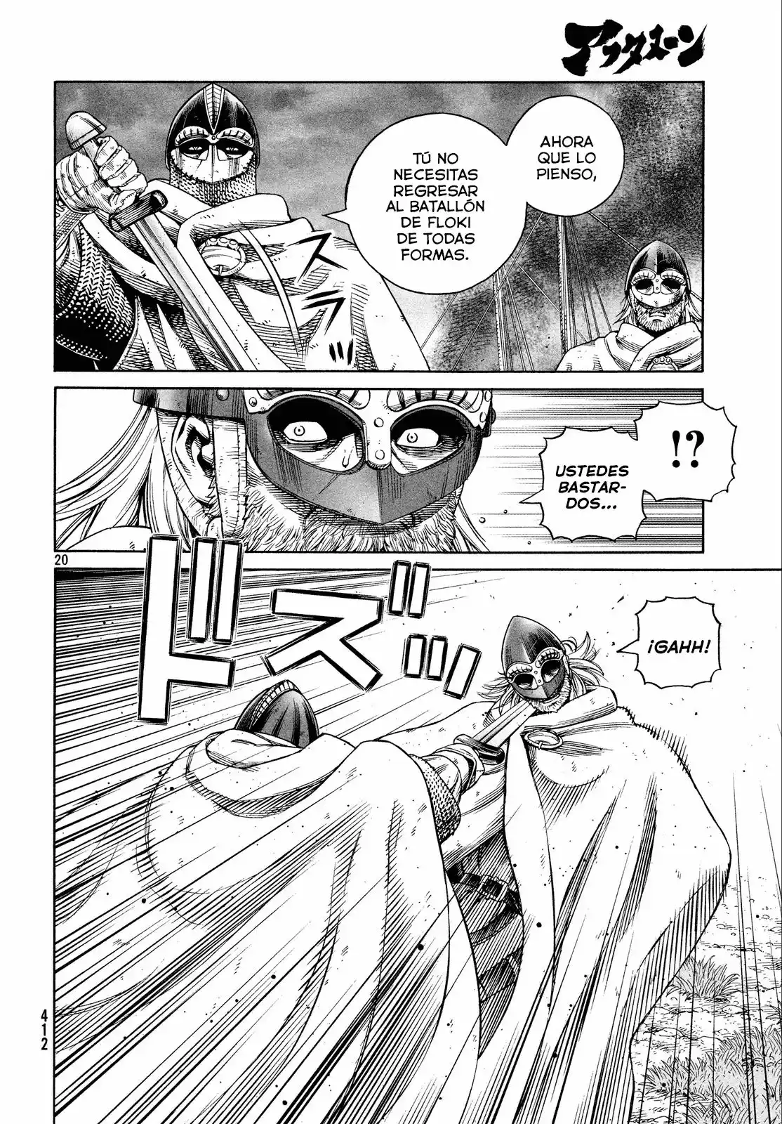 Página 20 del Manga