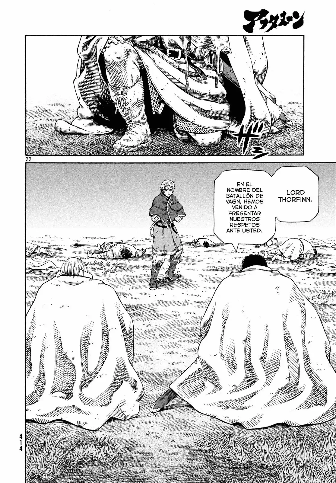 Página 22 del Manga