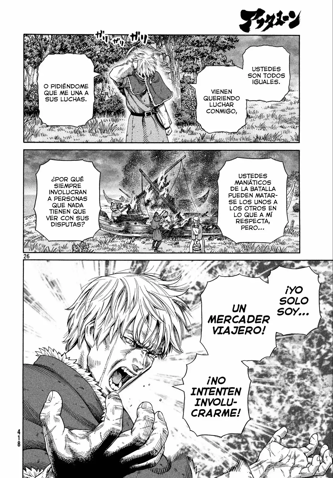 Página 26 del Manga