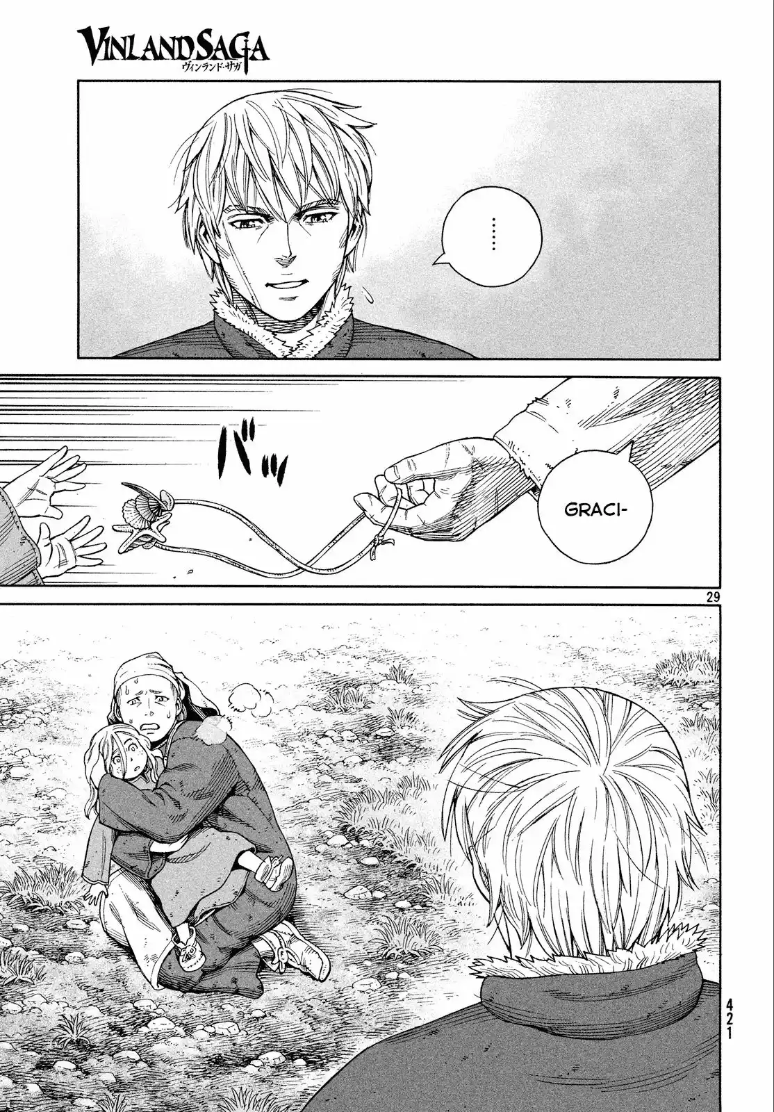 Página 29 del Manga