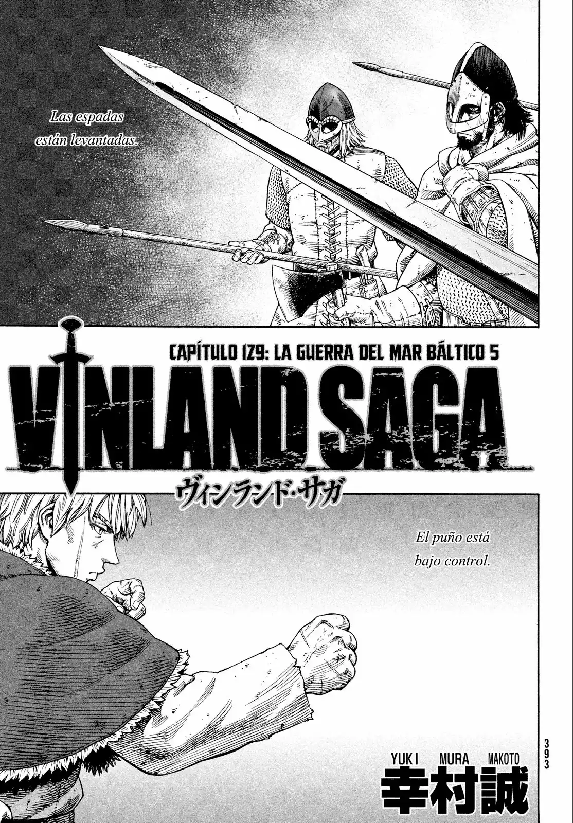 Página 33 del Manga