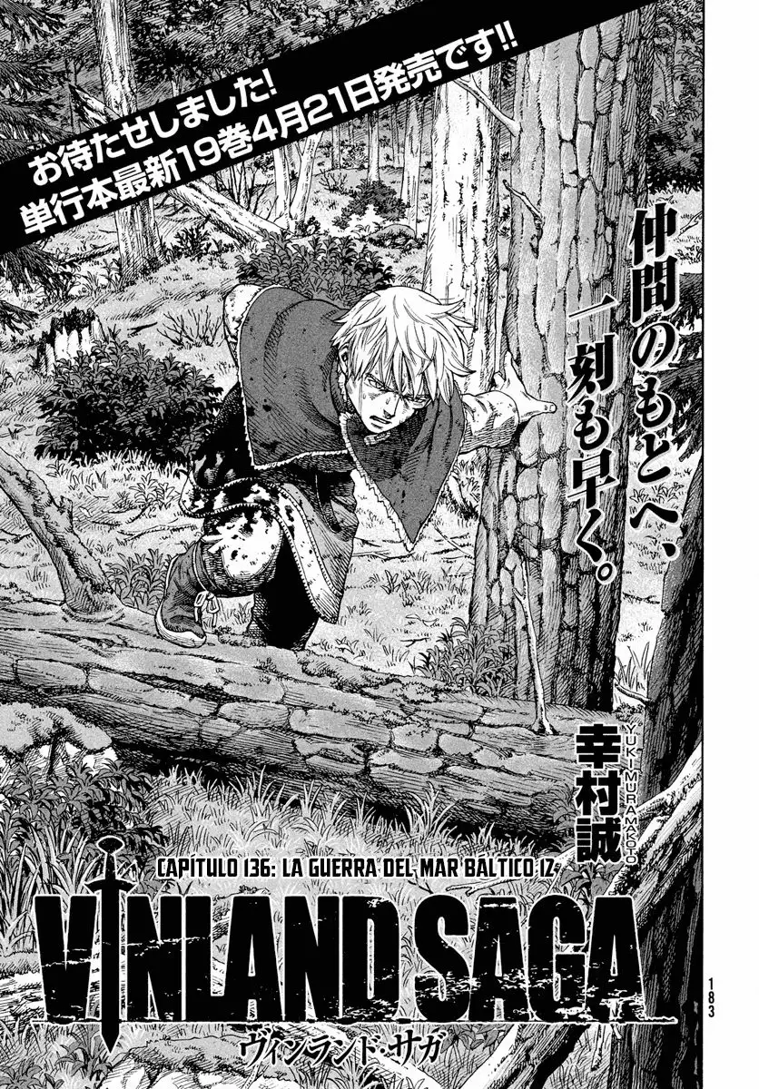 Página 1 del Manga