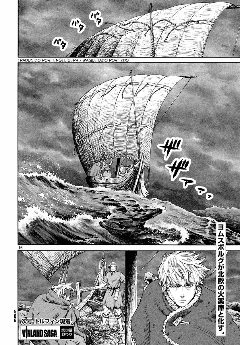 Página 16 del Manga