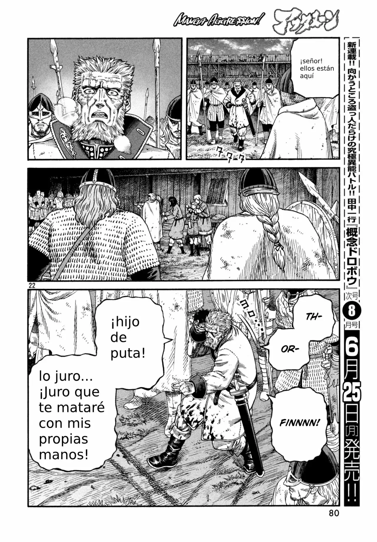 Página 23 del Manga