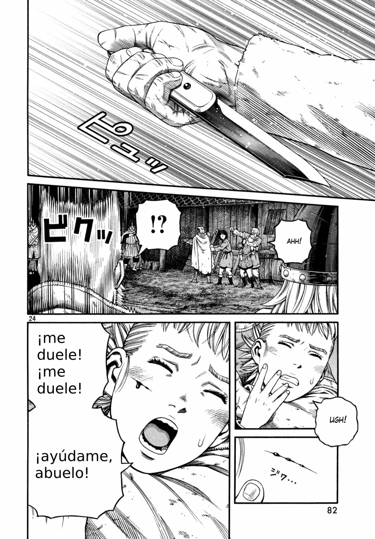 Página 25 del Manga