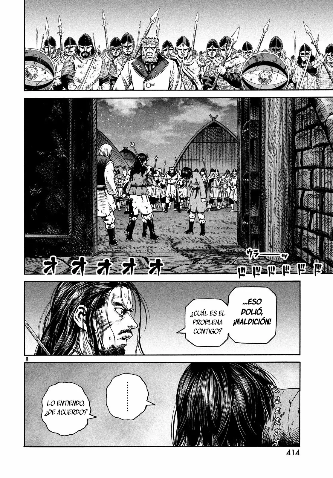 Página 8 del Manga