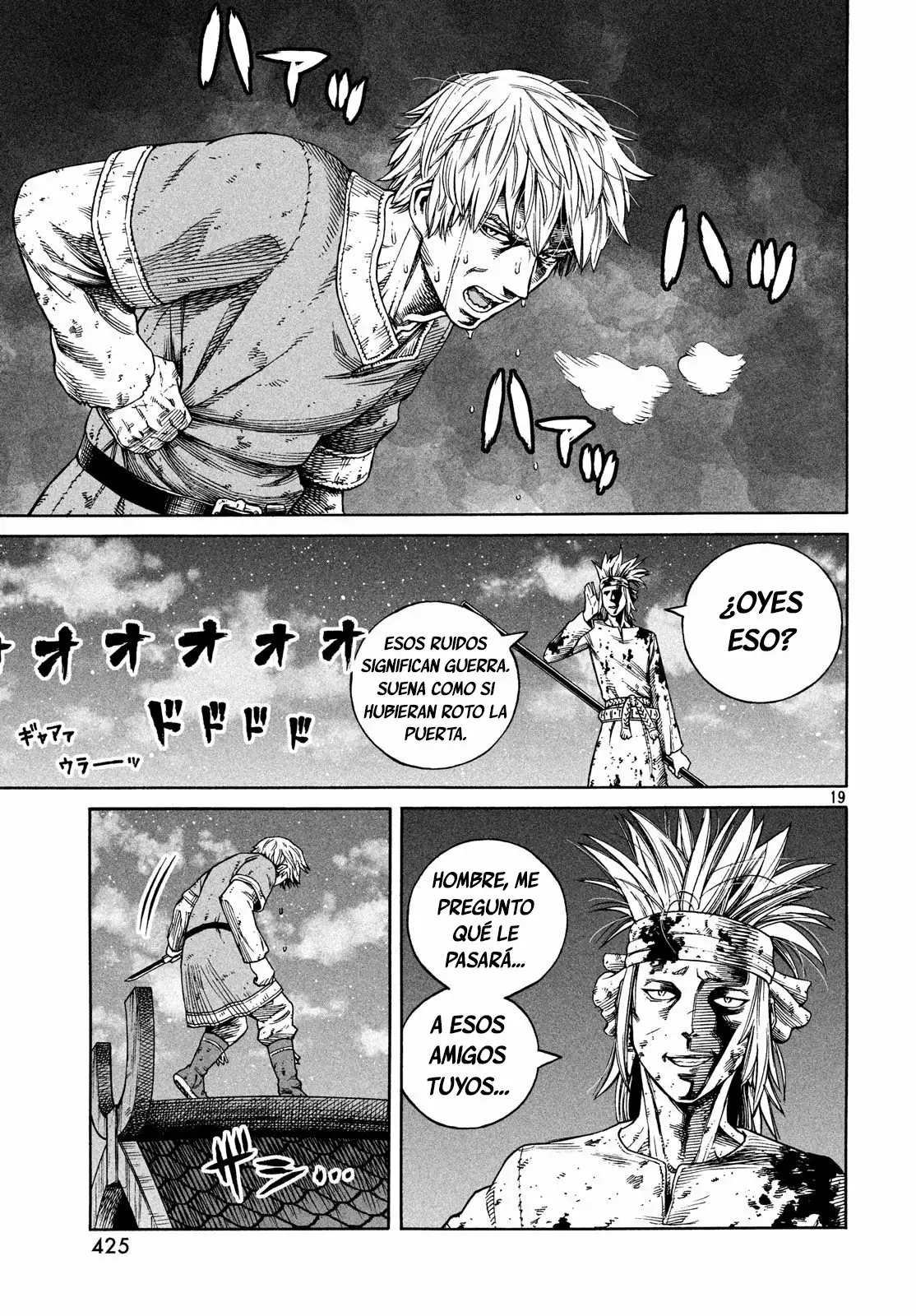 Página 19 del Manga
