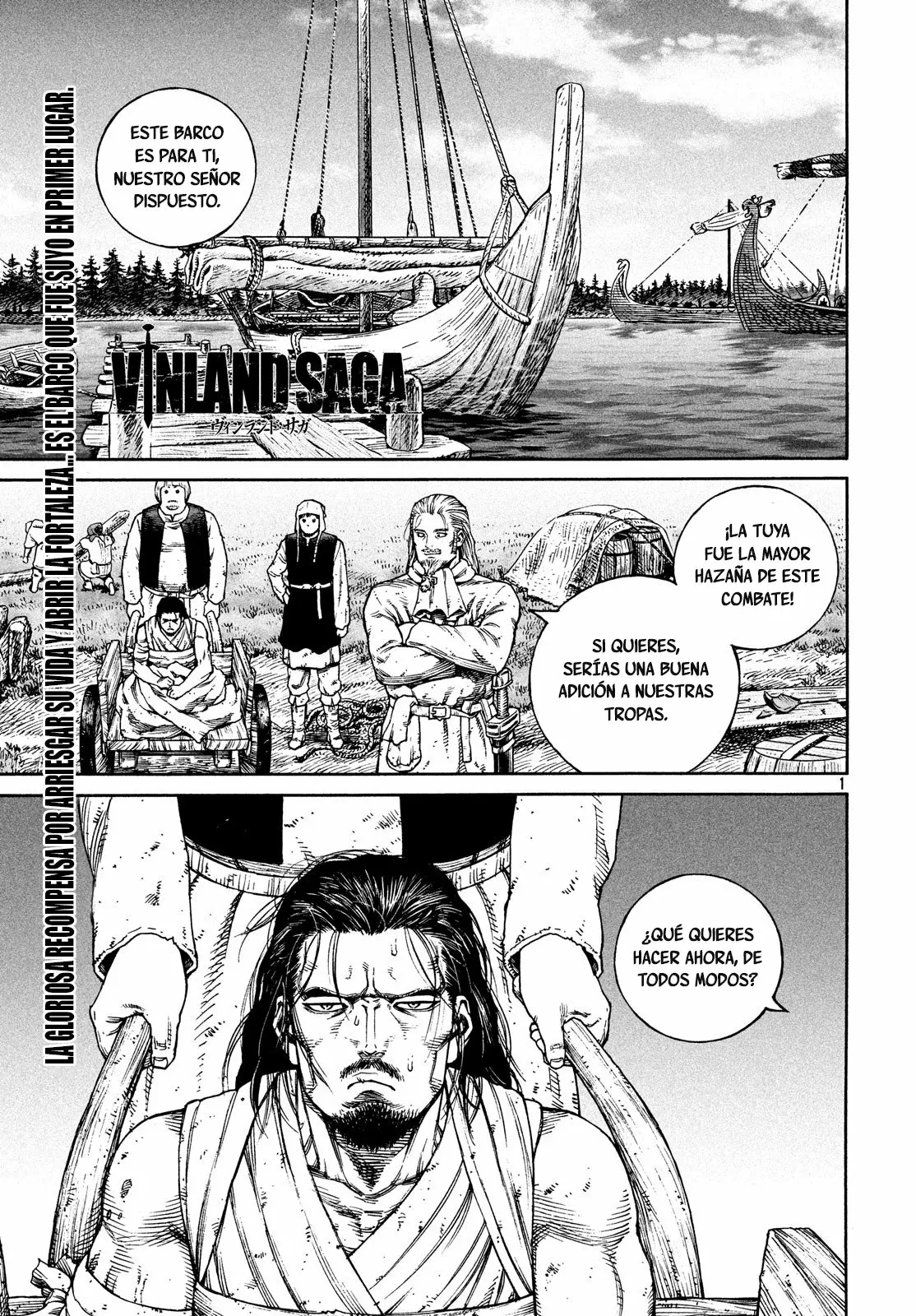 Página 1 del Manga