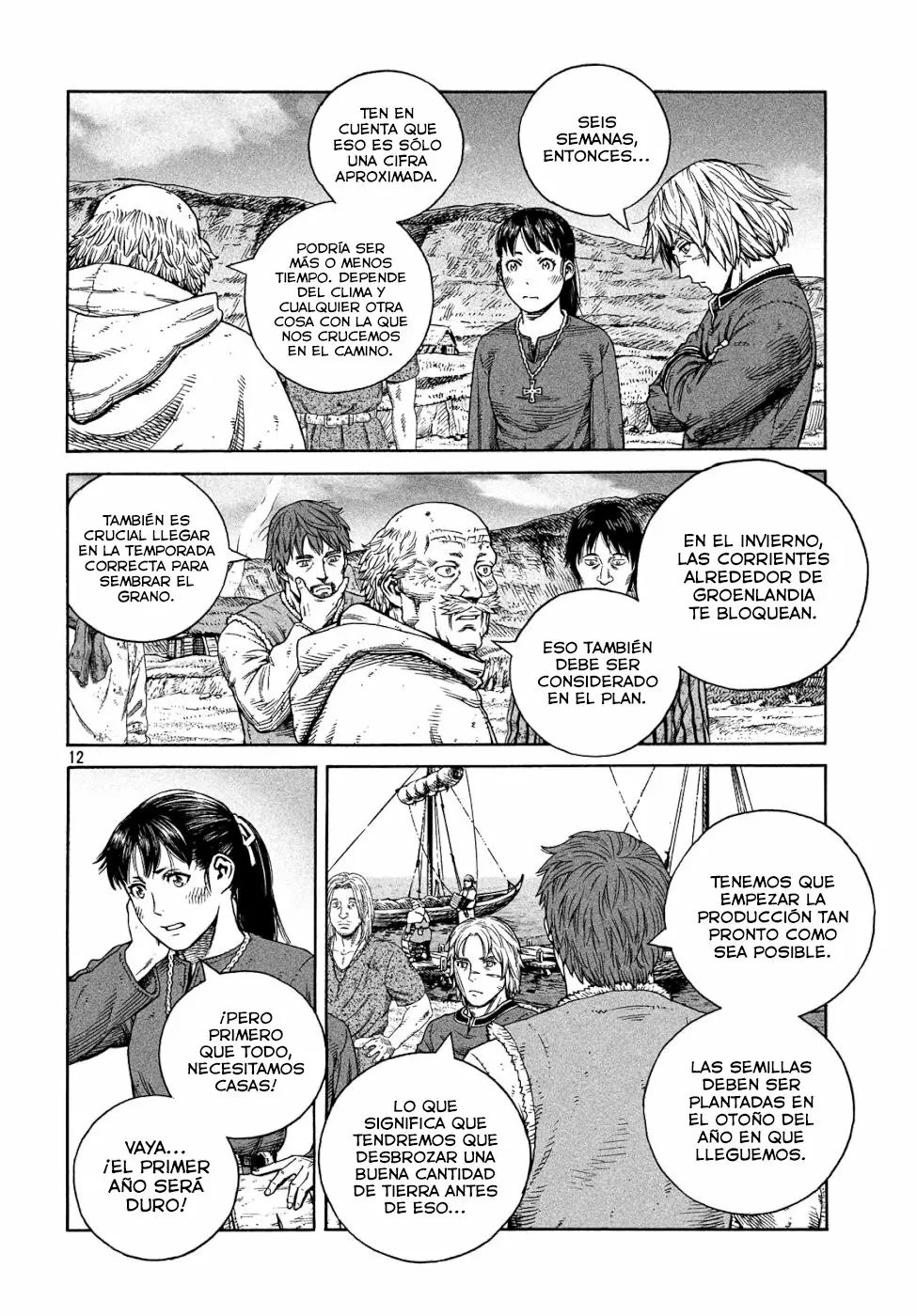 Página 12 del Manga