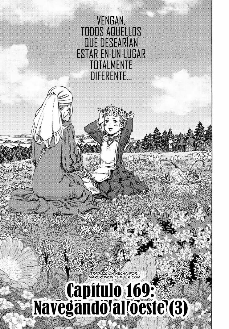 Página 1 del Manga