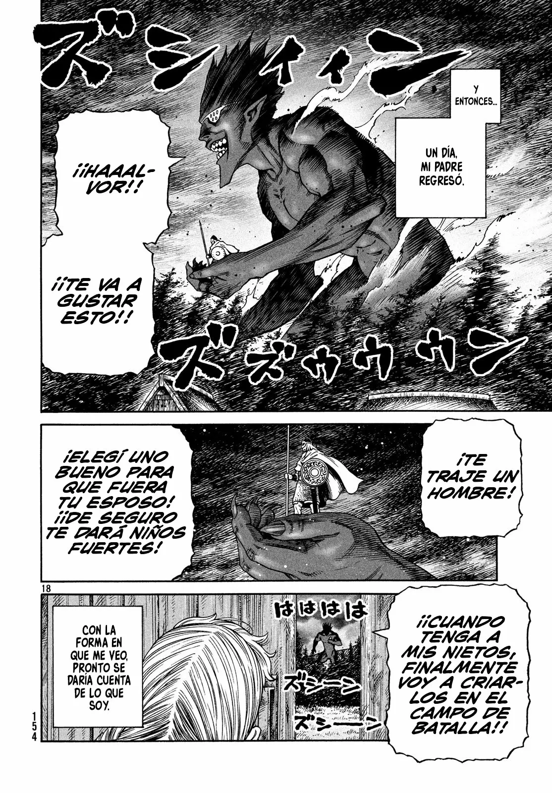 Página 18 del Manga