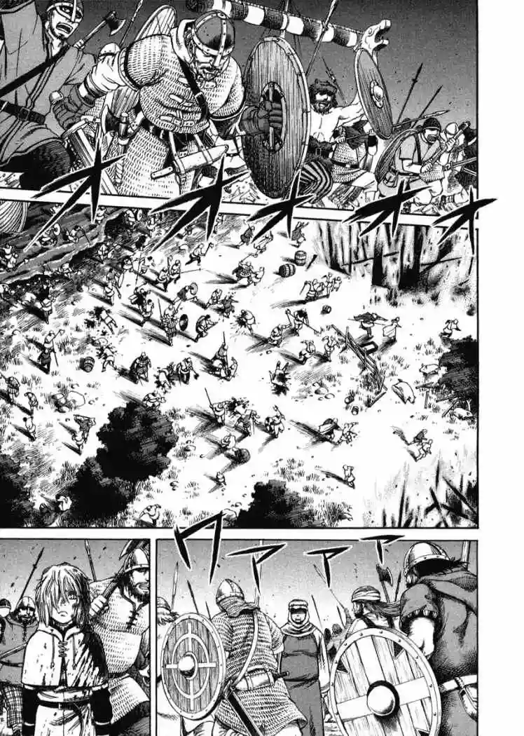 Página 43 del Manga