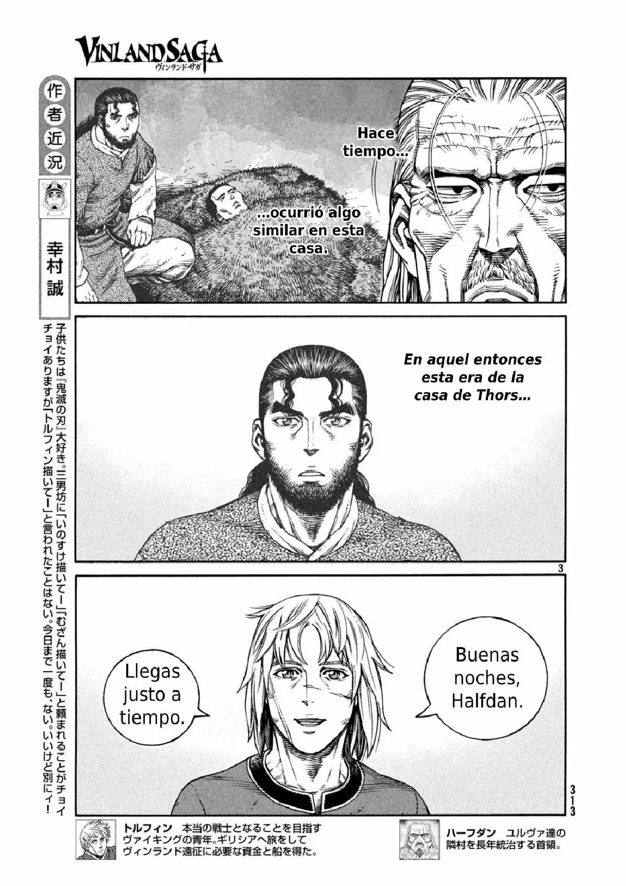 Página 3 del Manga