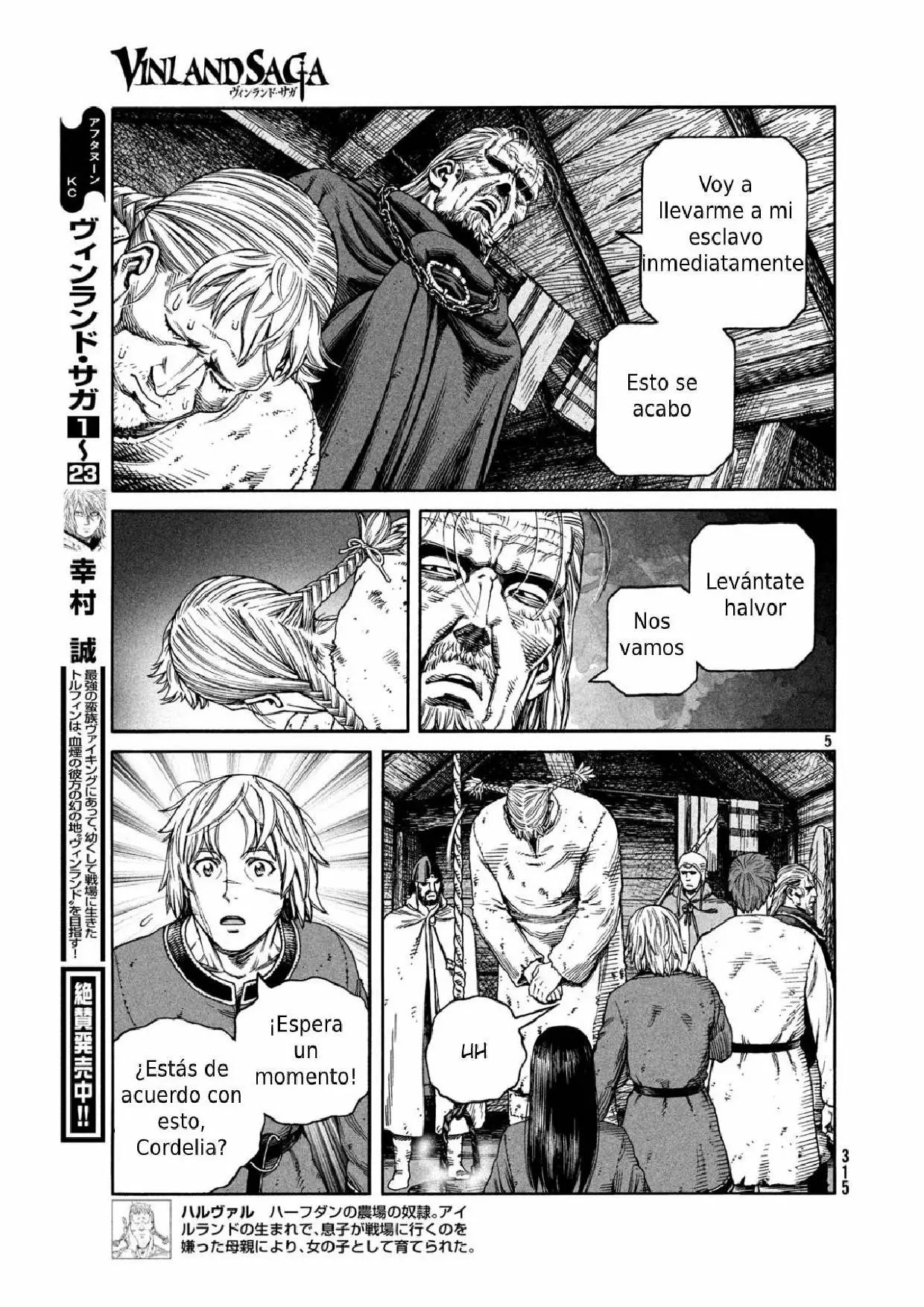 Página 5 del Manga