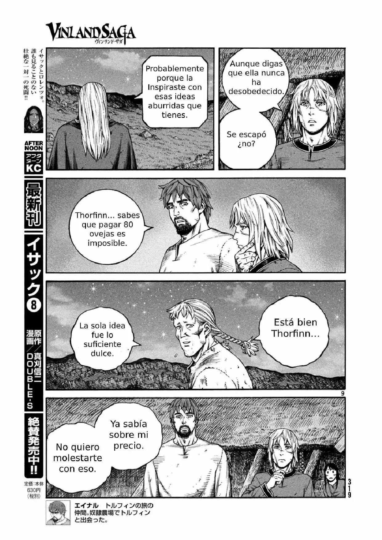 Página 9 del Manga