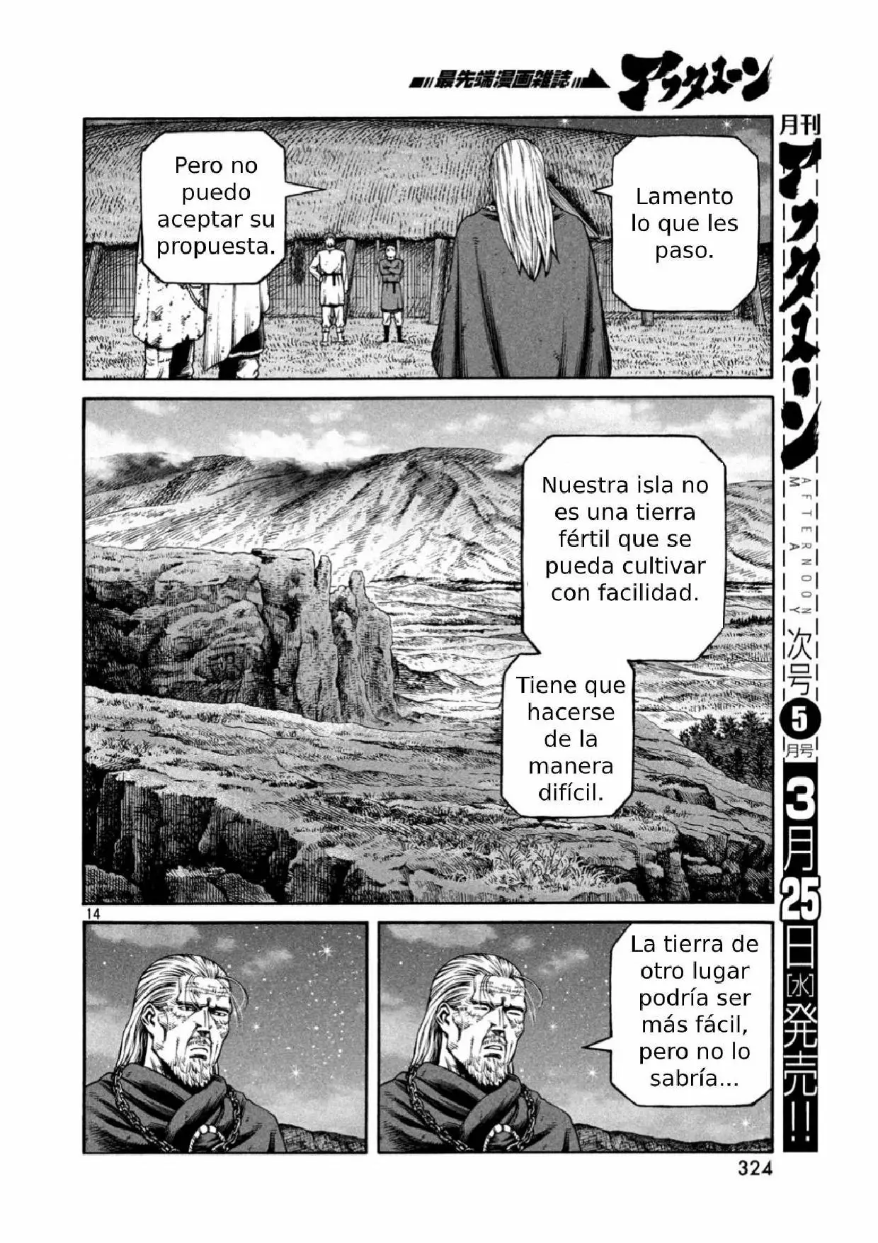 Página 14 del Manga