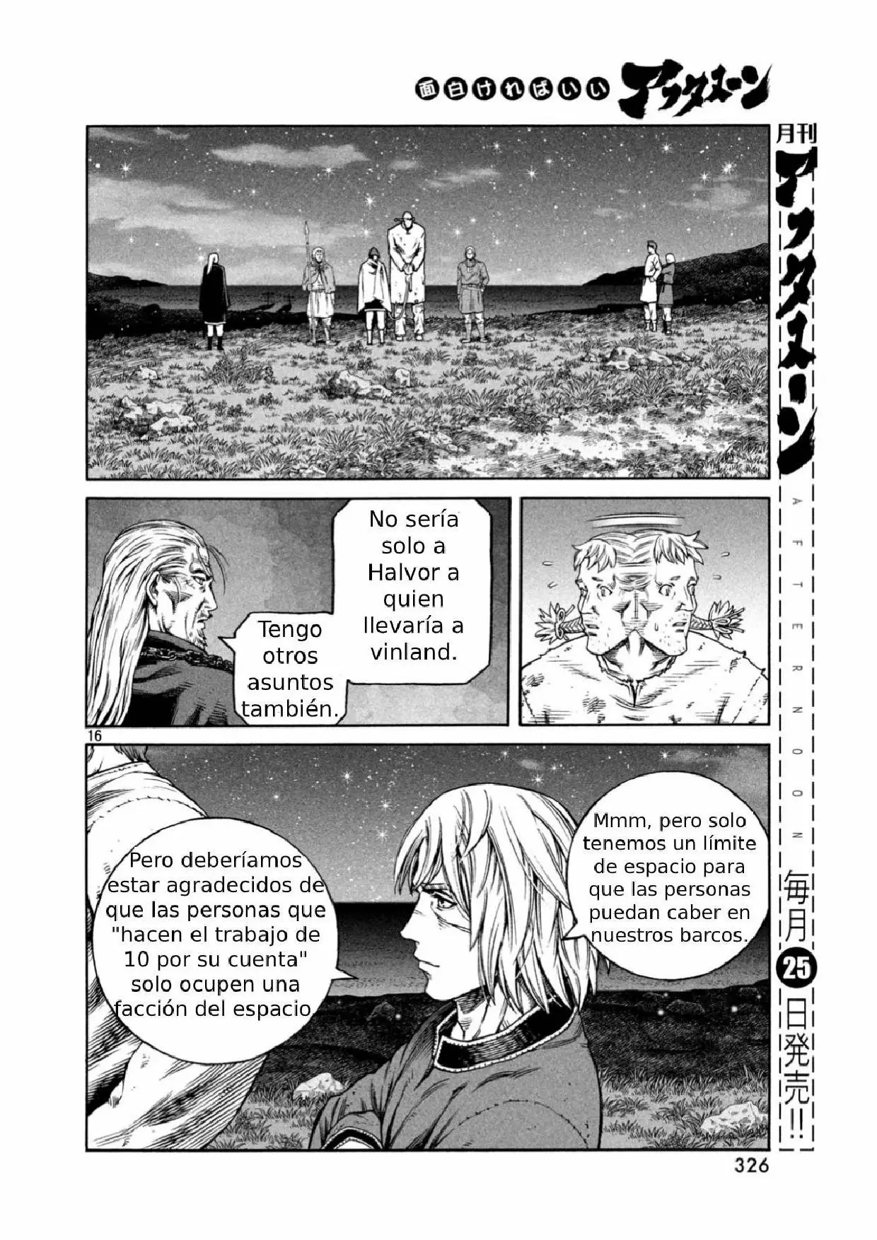 Página 16 del Manga
