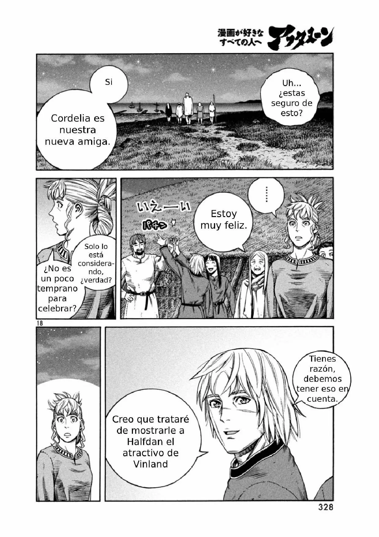 Página 18 del Manga