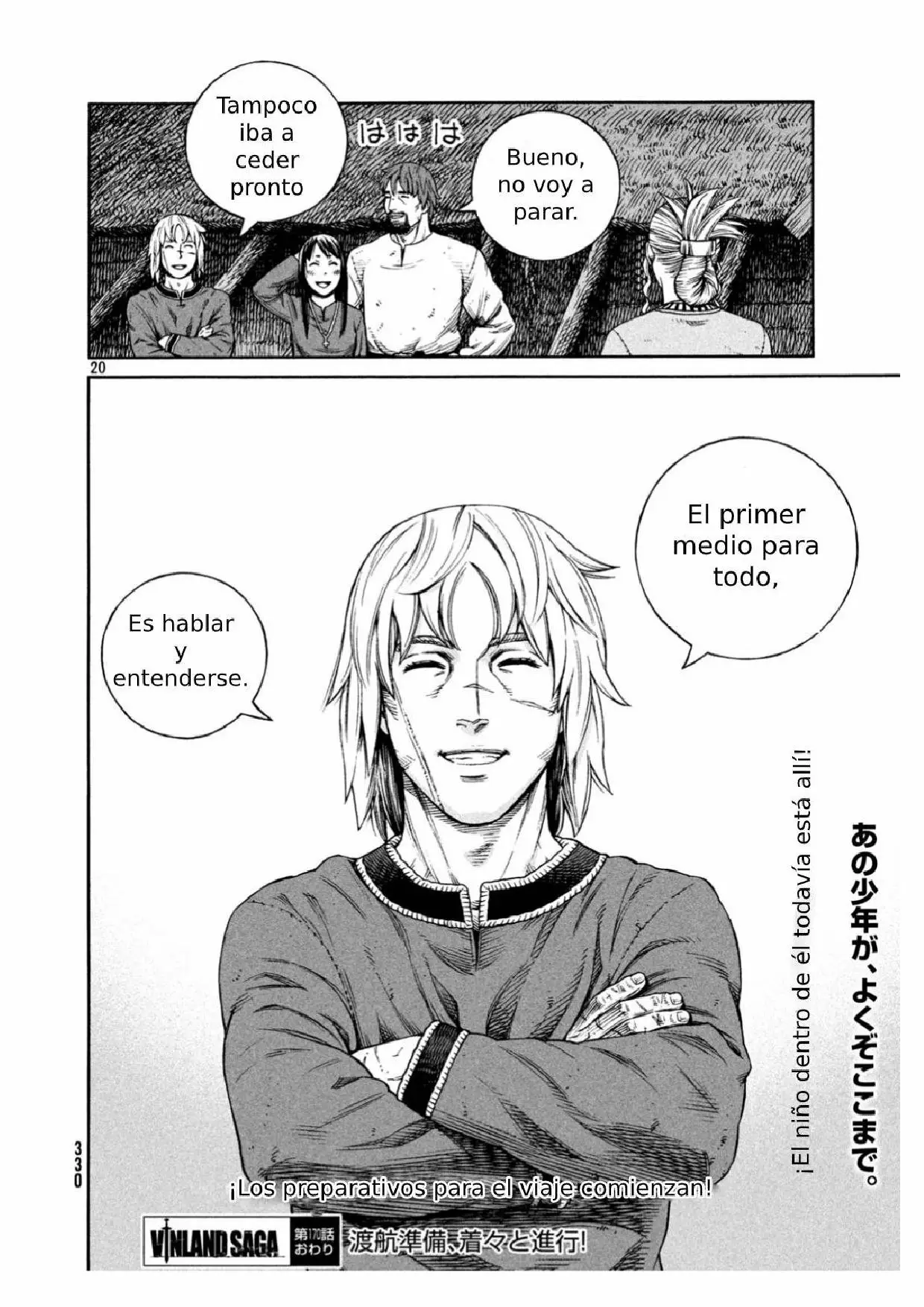 Página 20 del Manga