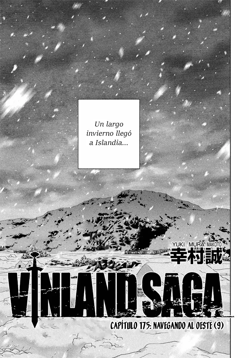 Página 1 del Manga