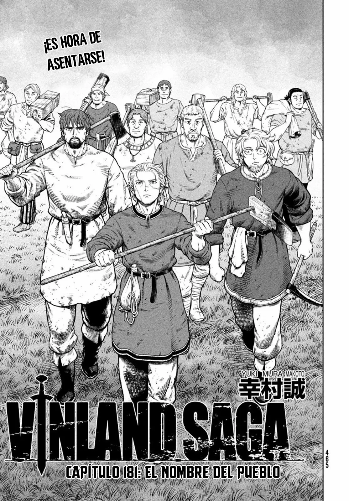 Página 1 del Manga