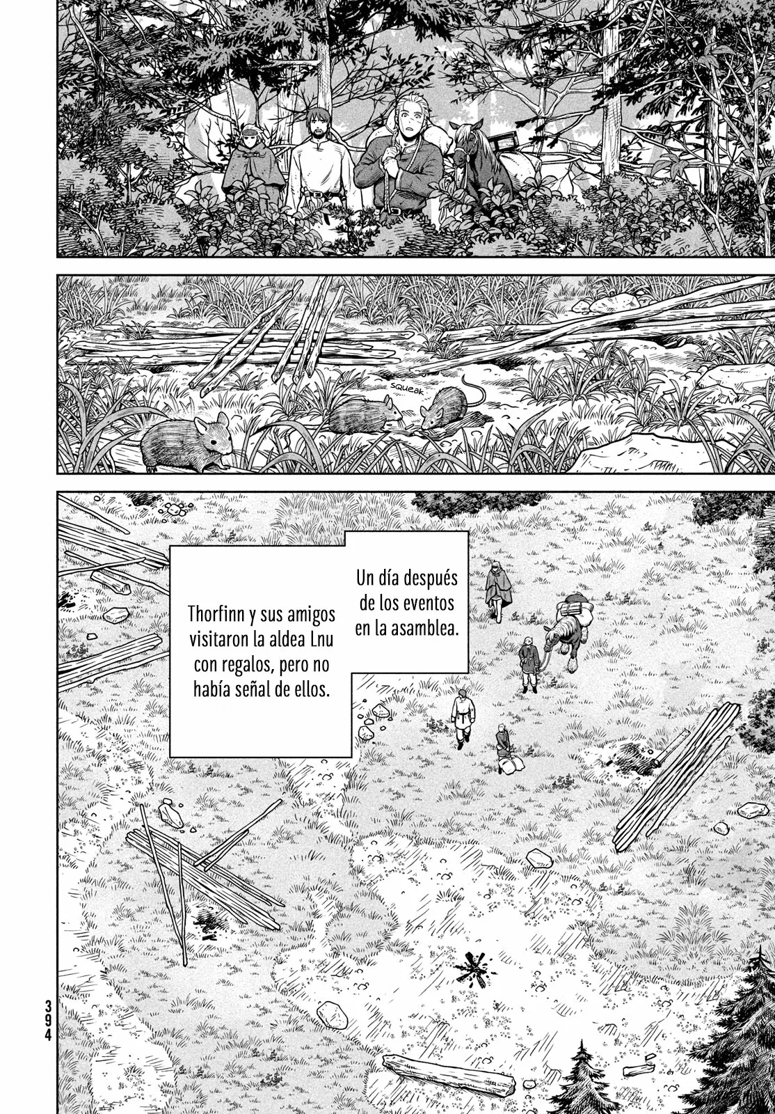 Página 3 del Manga
