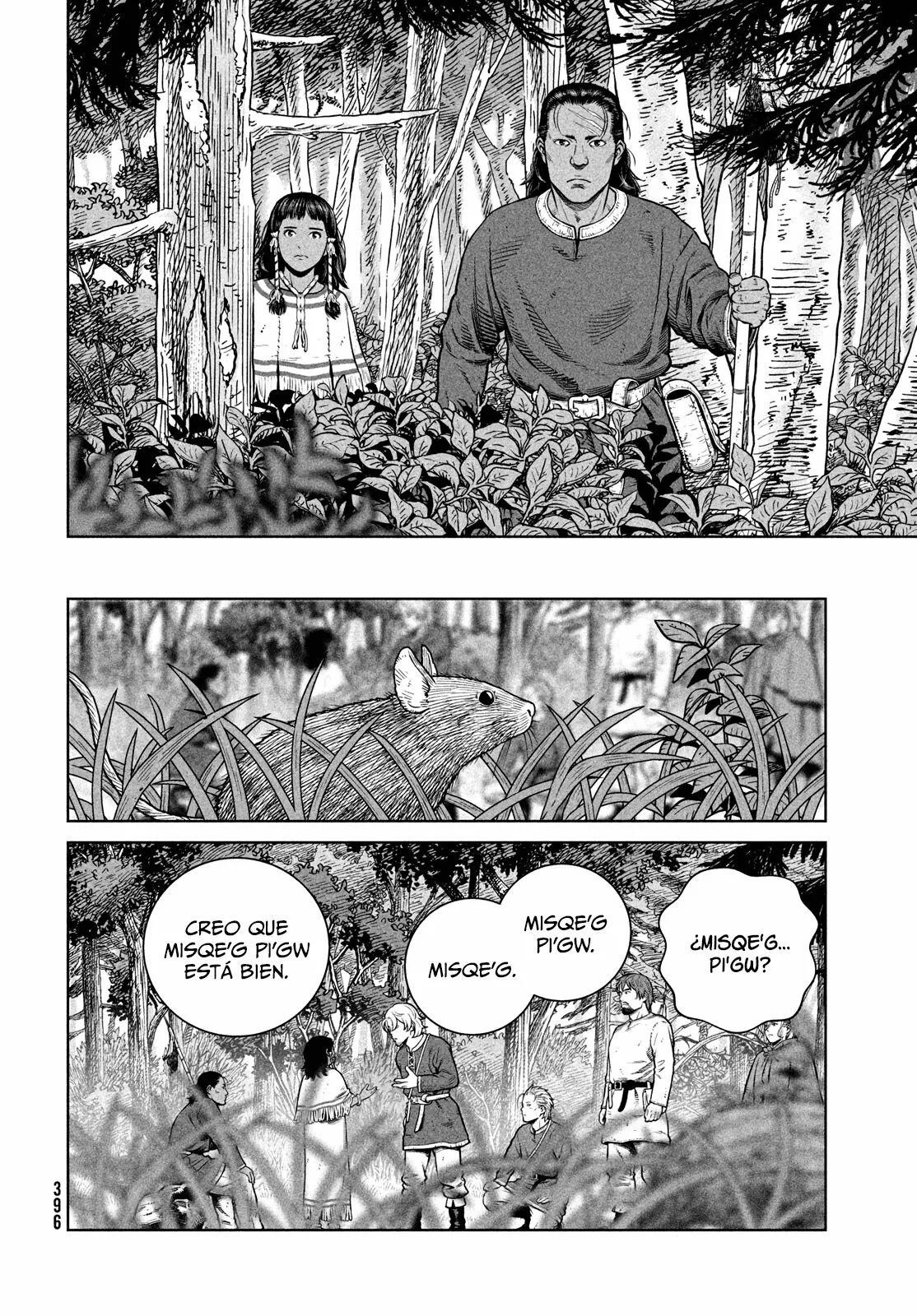 Página 5 del Manga