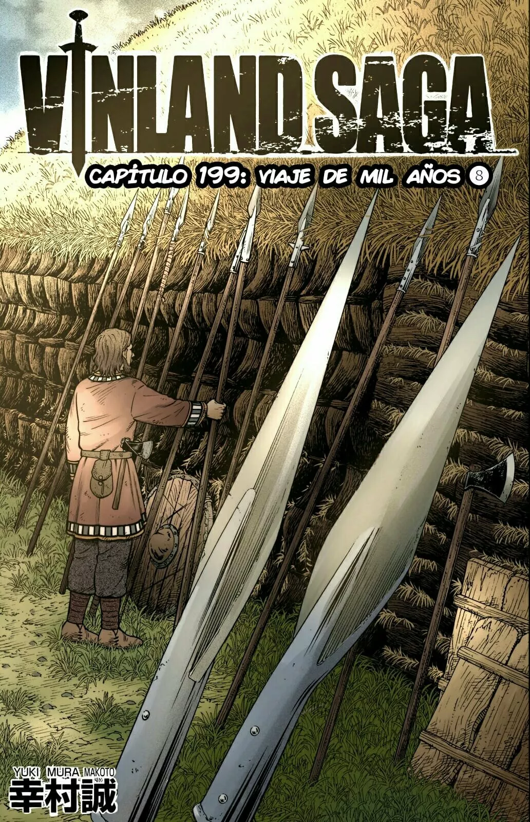 Página 1 del Manga