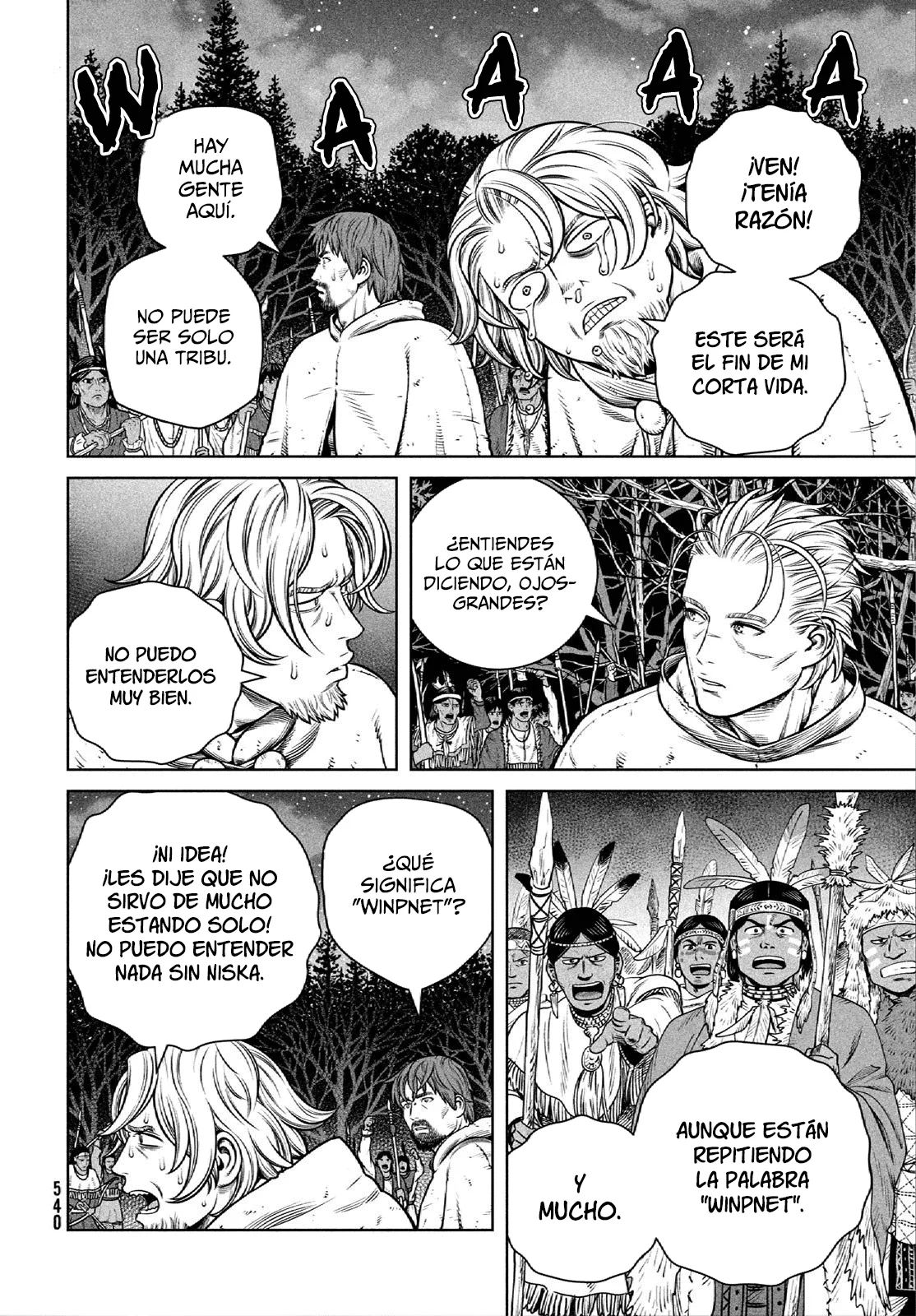 Página 7 del Manga