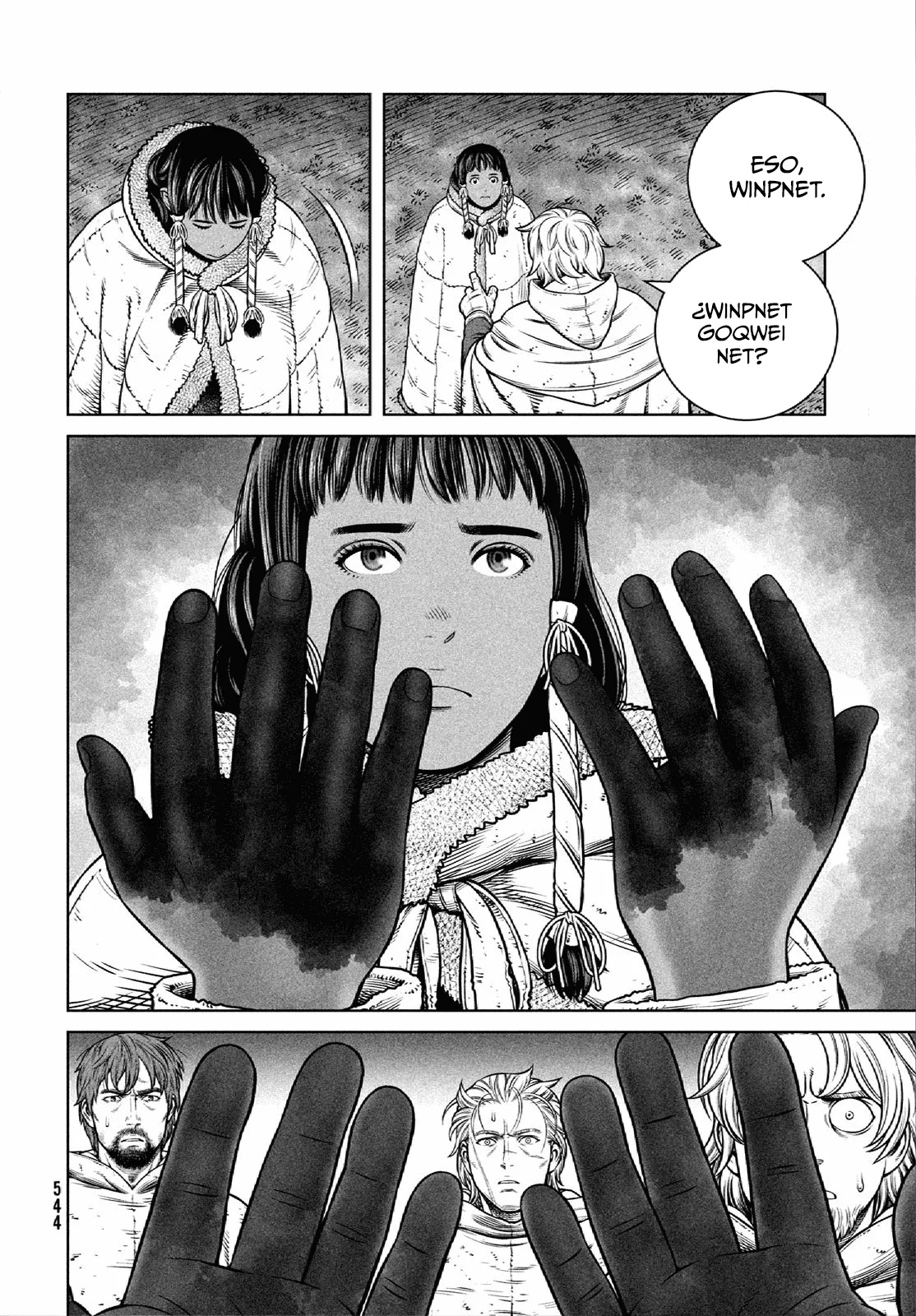 Página 11 del Manga