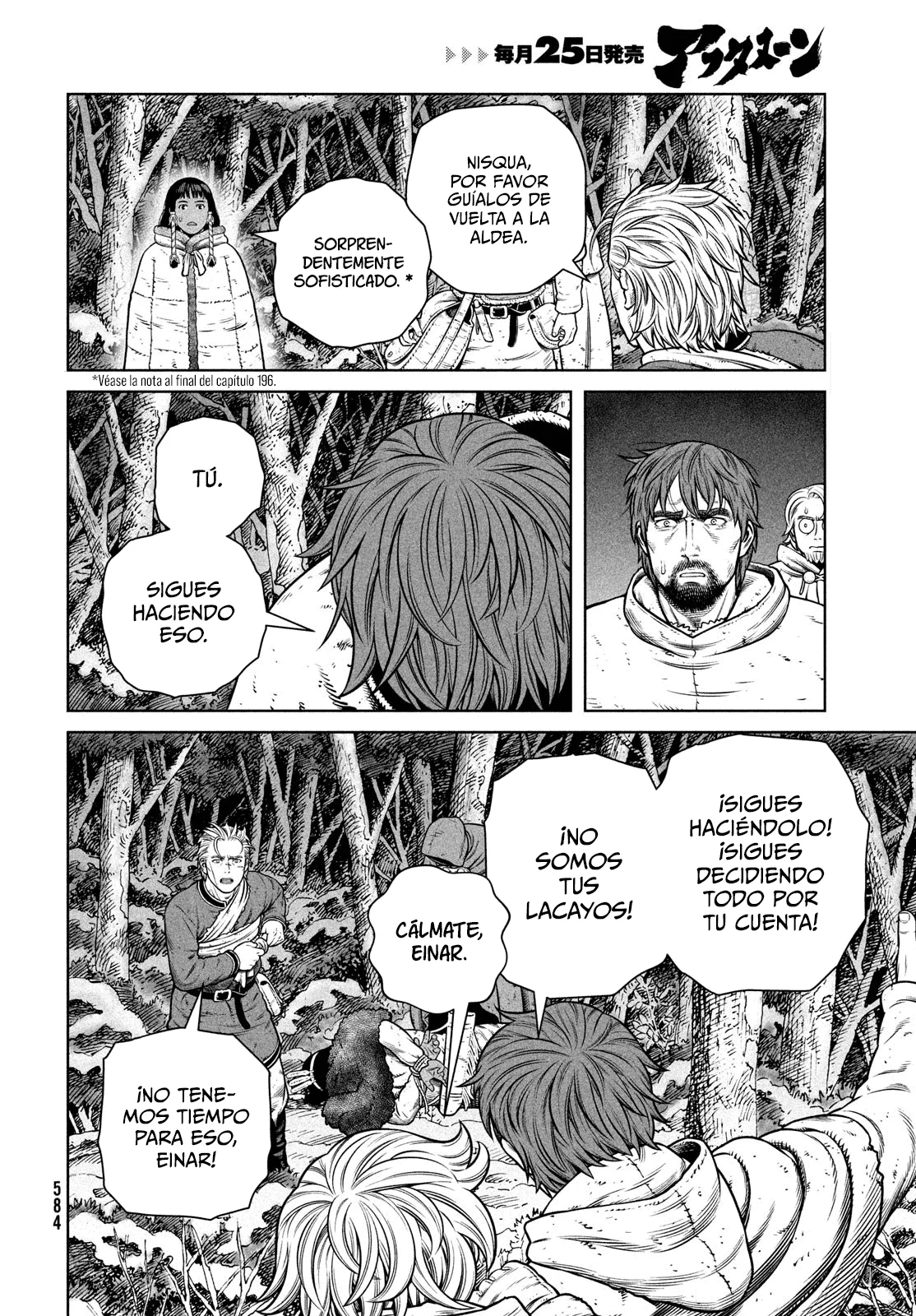 Página 11 del Manga