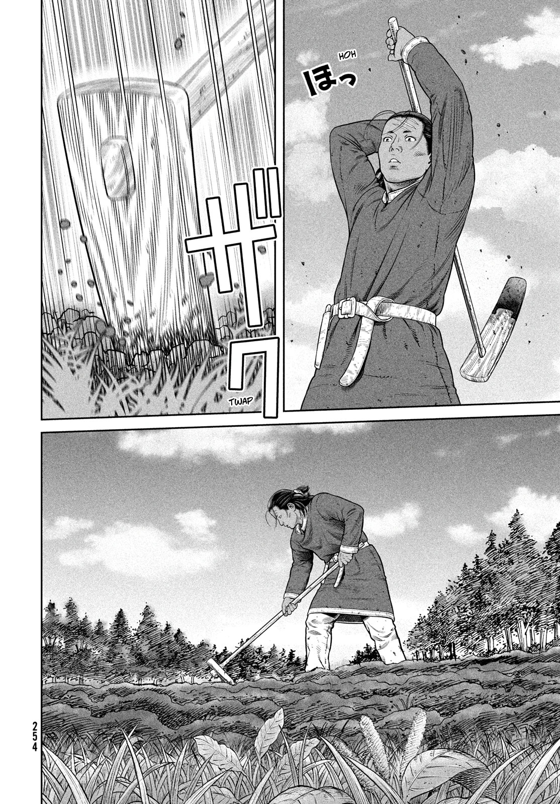 Página 23 del Manga
