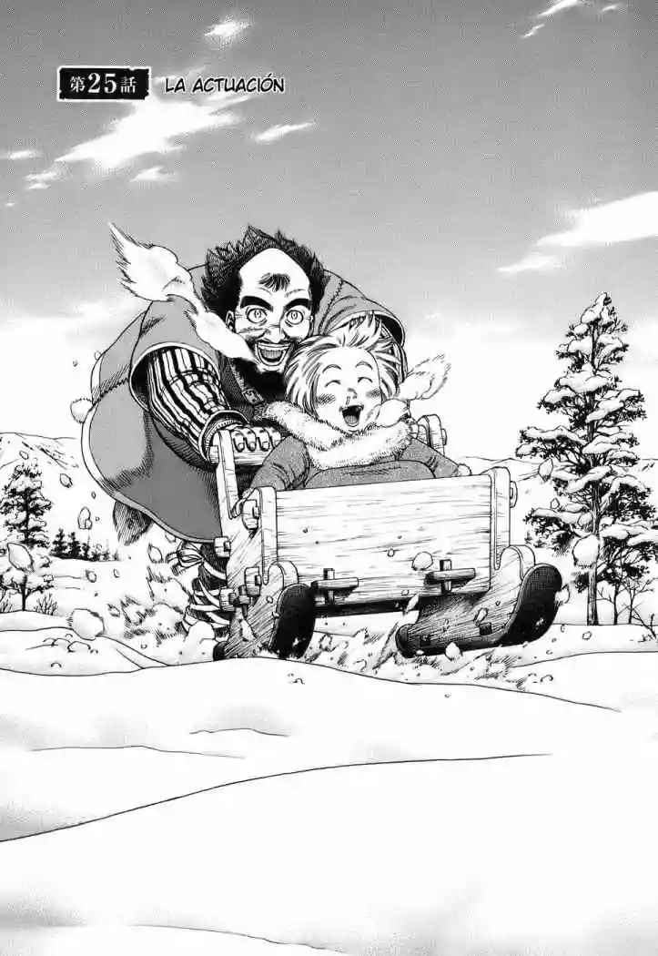 Página 1 del Manga