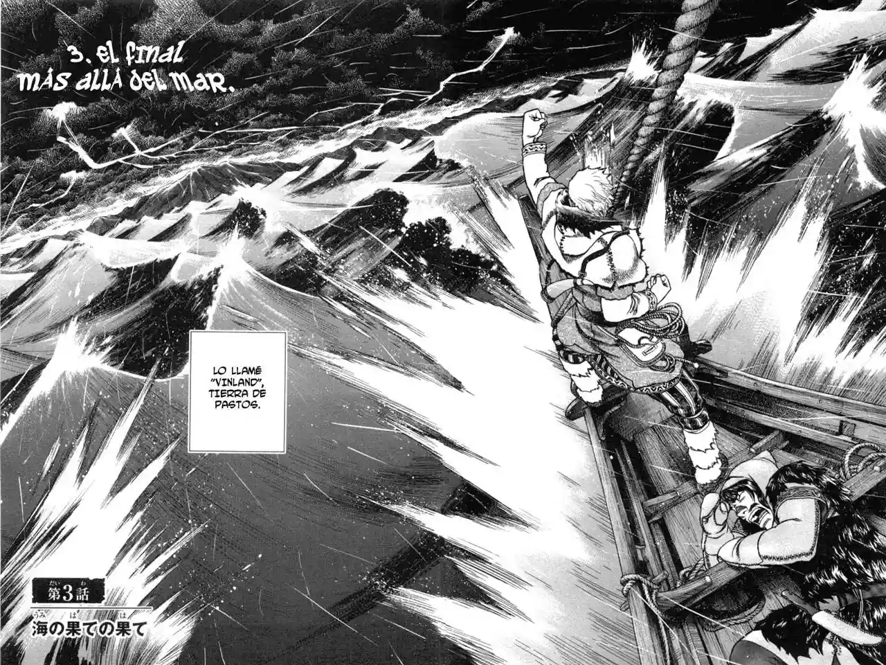 Página 2 del Manga