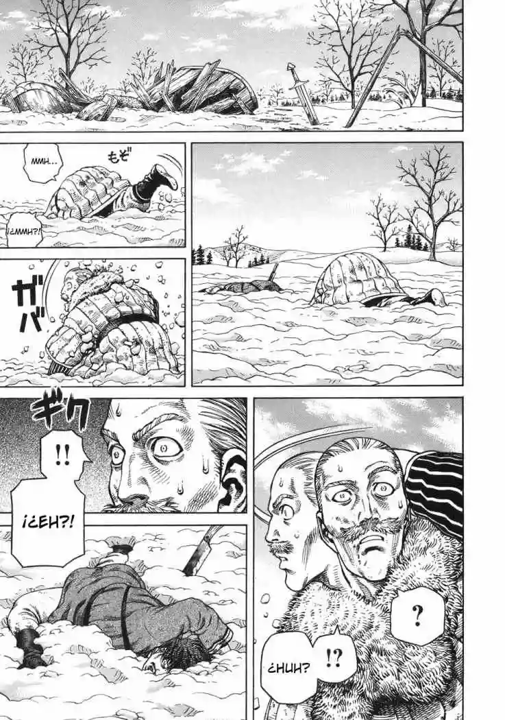 Página 1 del Manga