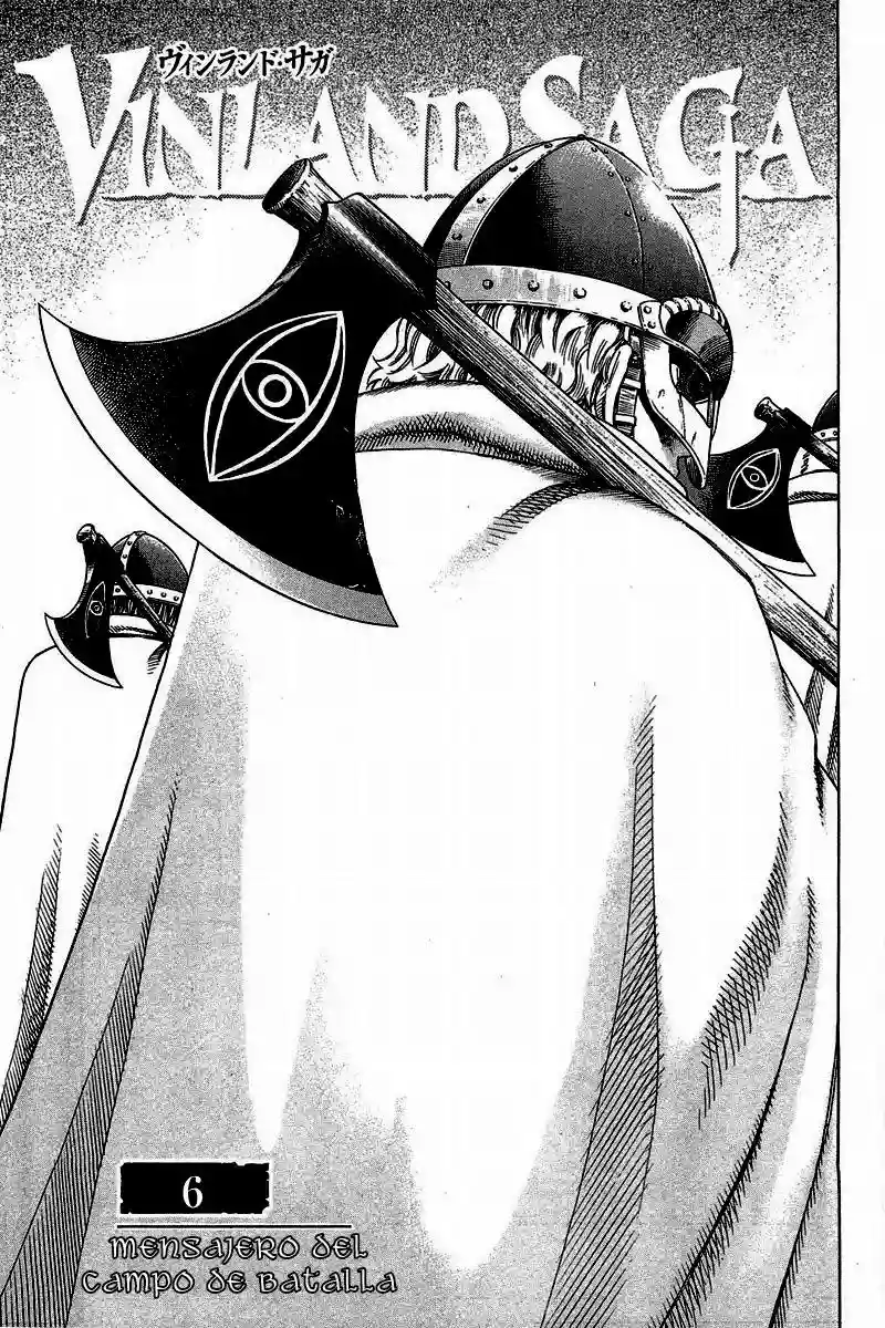 Página 1 del Manga