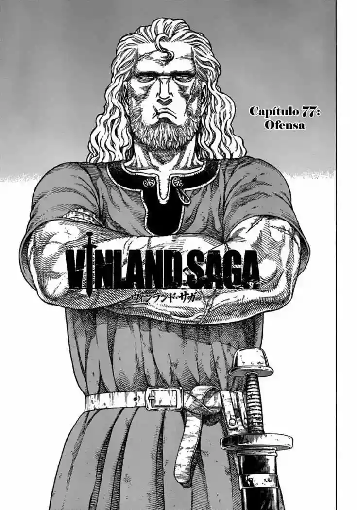 Página 1 del Manga