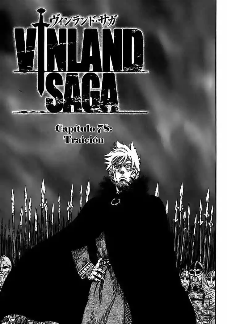 Página 1 del Manga
