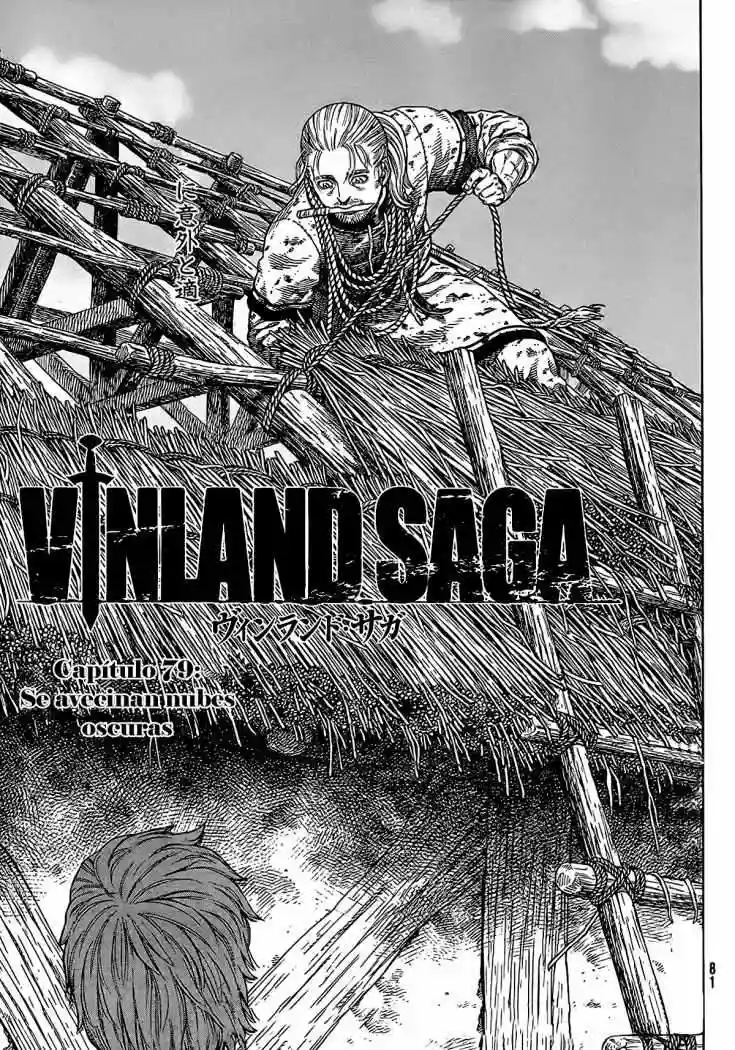 Página 1 del Manga