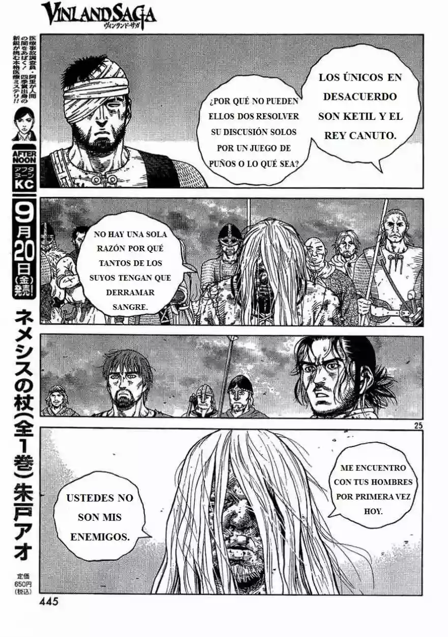 Página 25 del Manga